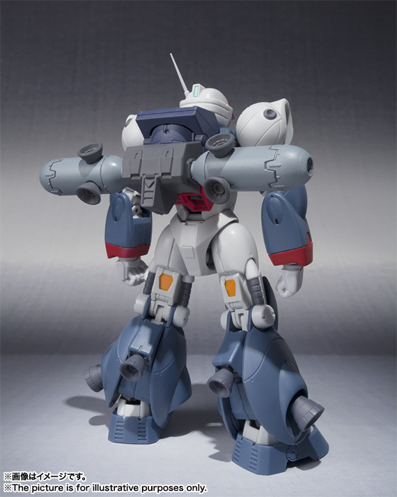 BANDAI Robot Spirits Side RV Vifam (Twin Mover Equipment) Action