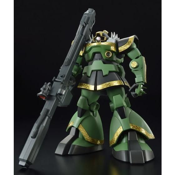 MG 1/100 MS-09R Rick Dom (Dozle Zabi Custom) Plastic Model