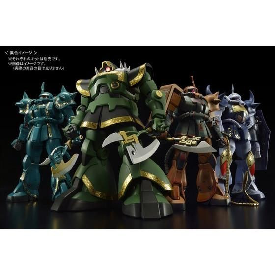 MG 1/100 MS-09R Rick Dom (Dozle Zabi Custom) Plastic Model