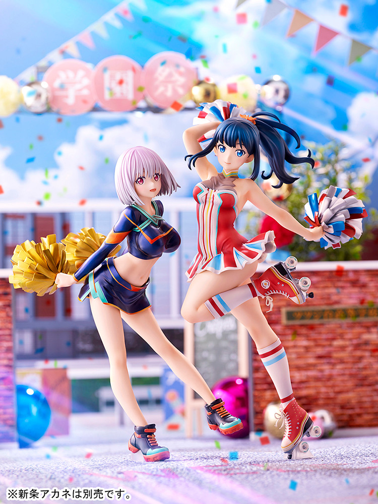 SSSS.GRIDMAN Rikka Takarada Cheerleader style 1/7 PVC Figure