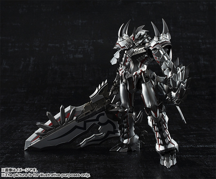 BANDAI Chogokin Monster Hunter G Class Transformation Liolaeus