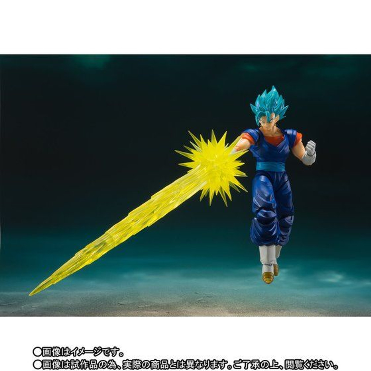 S.H.Figuarts Super Saiyan God Super Saiyan Vegito -Super- (Dragon Ball  Super) Action Figure - Kurama Toys OnLine Shop