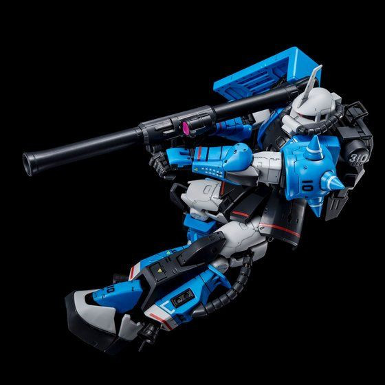 RG 1/144 MS-06R-1A Uma Lightning's Zaku II Plastic Model - Kurama