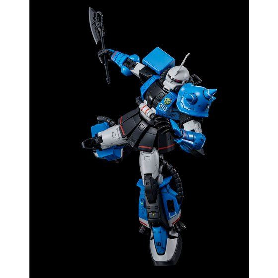 RG 1/144 MS-06R-1A Uma Lightning's Zaku II Plastic Model - Kurama