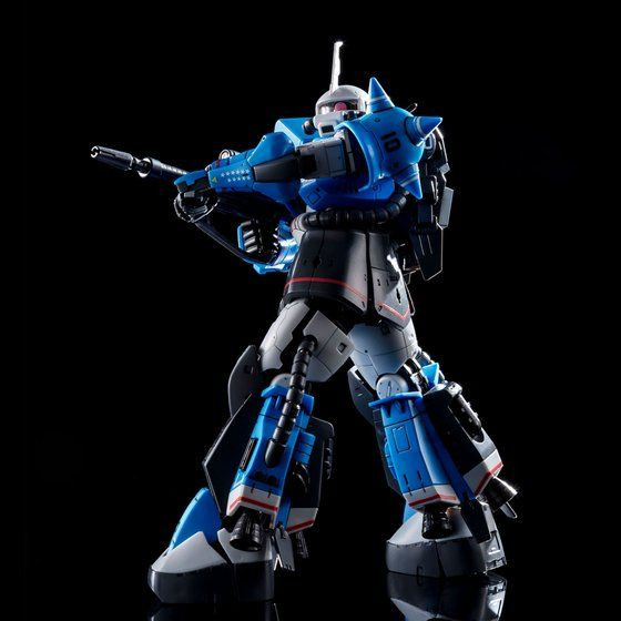 RG 1/144 MS-06R-1A Uma Lightning's Zaku II Plastic Model - Kurama