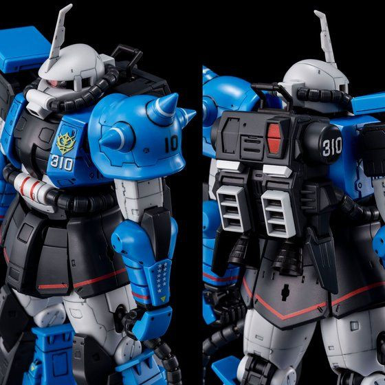 RG 1/144 MS-06R-1A Uma Lightning's Zaku II Plastic Model - Kurama