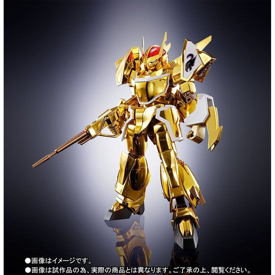 TAMASHII SPEC X HI-METAL R New Layzner Action Figure - Kurama Toys