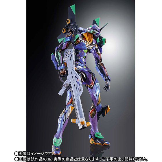 METAL BUILD Evangelion EVA-01 Test Type [EVA2020] ( AUG 2020