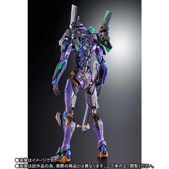 METAL BUILD Evangelion EVA-01 Test Type [EVA2020] ( AUG 2020
