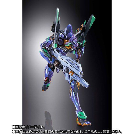 METAL BUILD Evangelion EVA-01 Test Type [EVA2020] ( AUG 2020
