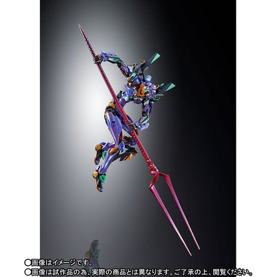 METAL BUILD Evangelion EVA-01 Test Type [EVA2020] ( AUG 2020