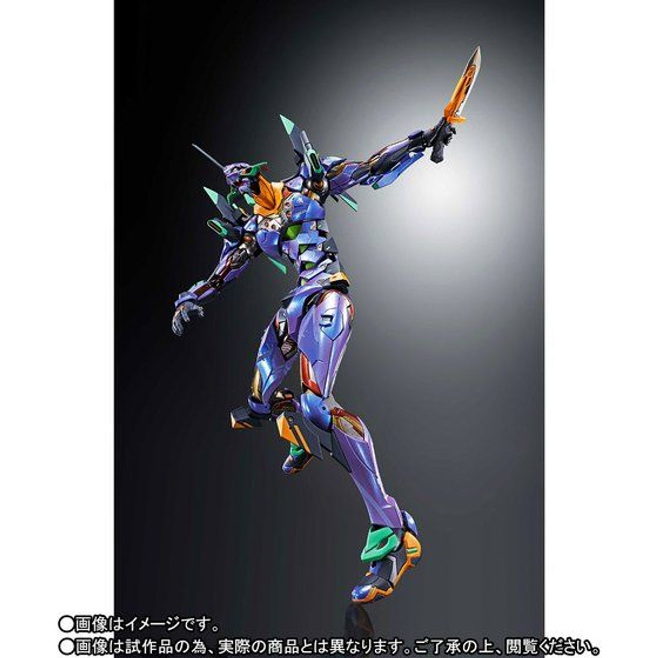 METAL BUILD Evangelion EVA-01 Test Type [EVA2020] ( AUG 2020