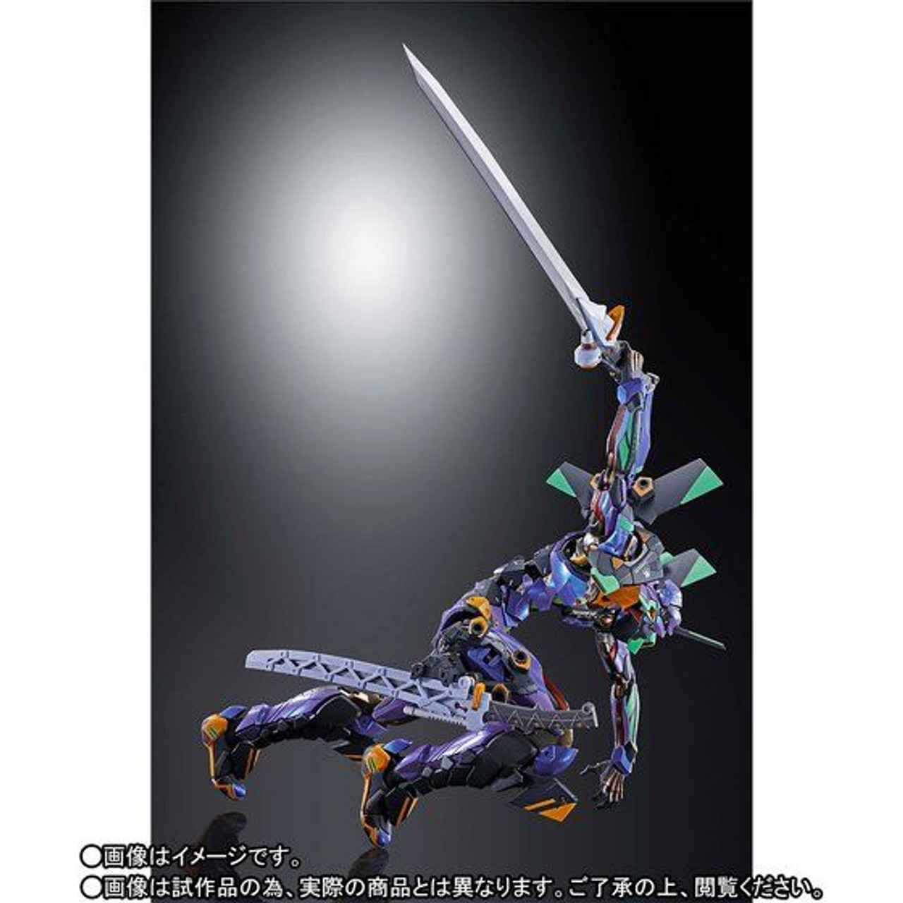 METAL BUILD Evangelion EVA-01 Test Type [EVA2020] ( AUG 2020