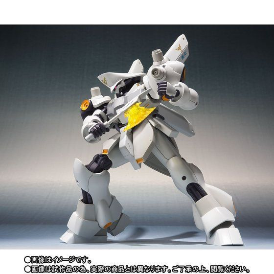 Robot Spirit SIDE MS Psycho Doga Action Figure - Kurama Toys