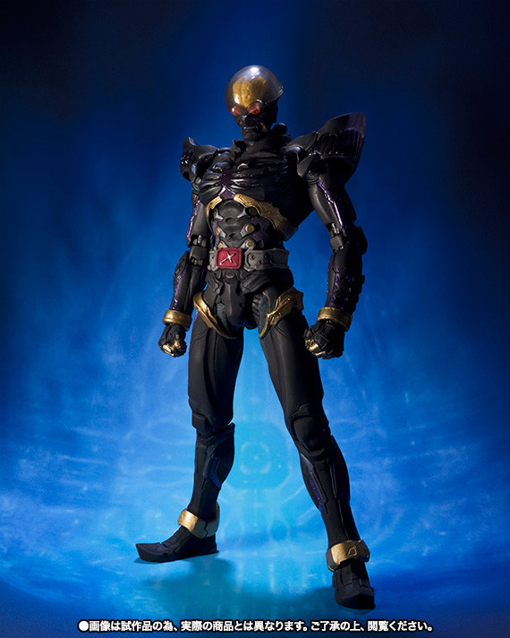 BANDAI Premium S.I.C Hakaider Action Figure Android Kikaider