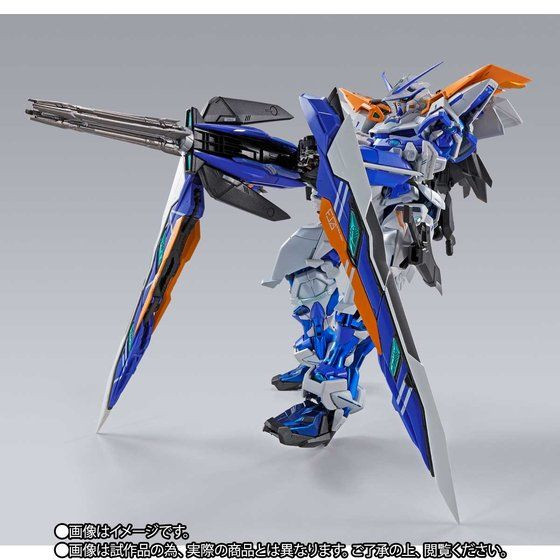 METAL BUILD Gundam Astray Blue Frame Second Revise - Kurama Toys