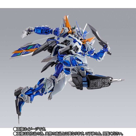 METAL BUILD Gundam Astray Blue Frame Second Revise - Kurama Toys