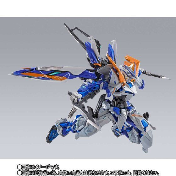 METAL BUILD Gundam Astray Blue Frame Second Revise - Kurama Toys