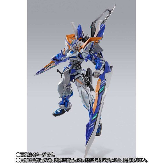 METAL BUILD Gundam Astray Blue Frame Second Revise - Kurama Toys