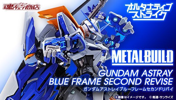 METAL BUILD Gundam Astray Blue Frame Second Revise - Kurama Toys