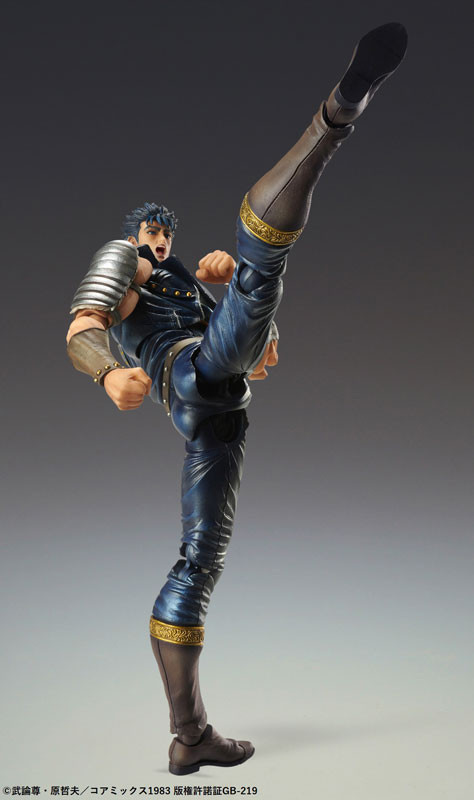 Super Action Statue Fist of the North Star Kenshiro - Kurama Toys