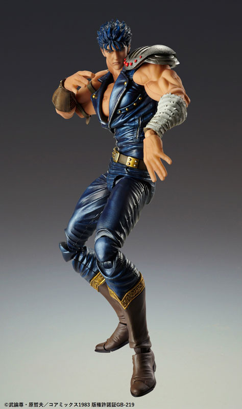 Super Action Statue Fist of the North Star Kenshiro - Kurama Toys