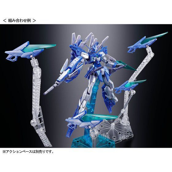 HGBD 1/144 Gundam AGEII Magnum SV ver. (FX Plosion) Plastic Model