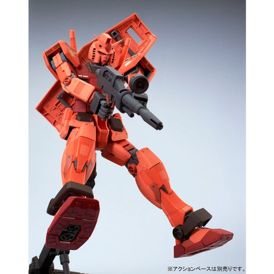 MG 1/100 RX-78/C.A Casval's Custom Gundam Ver.3.0 Plastic Model