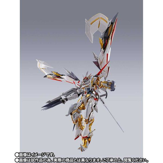 METAL BUILD Gundam Astray Gold Frame Amatsu Hana Version Hana