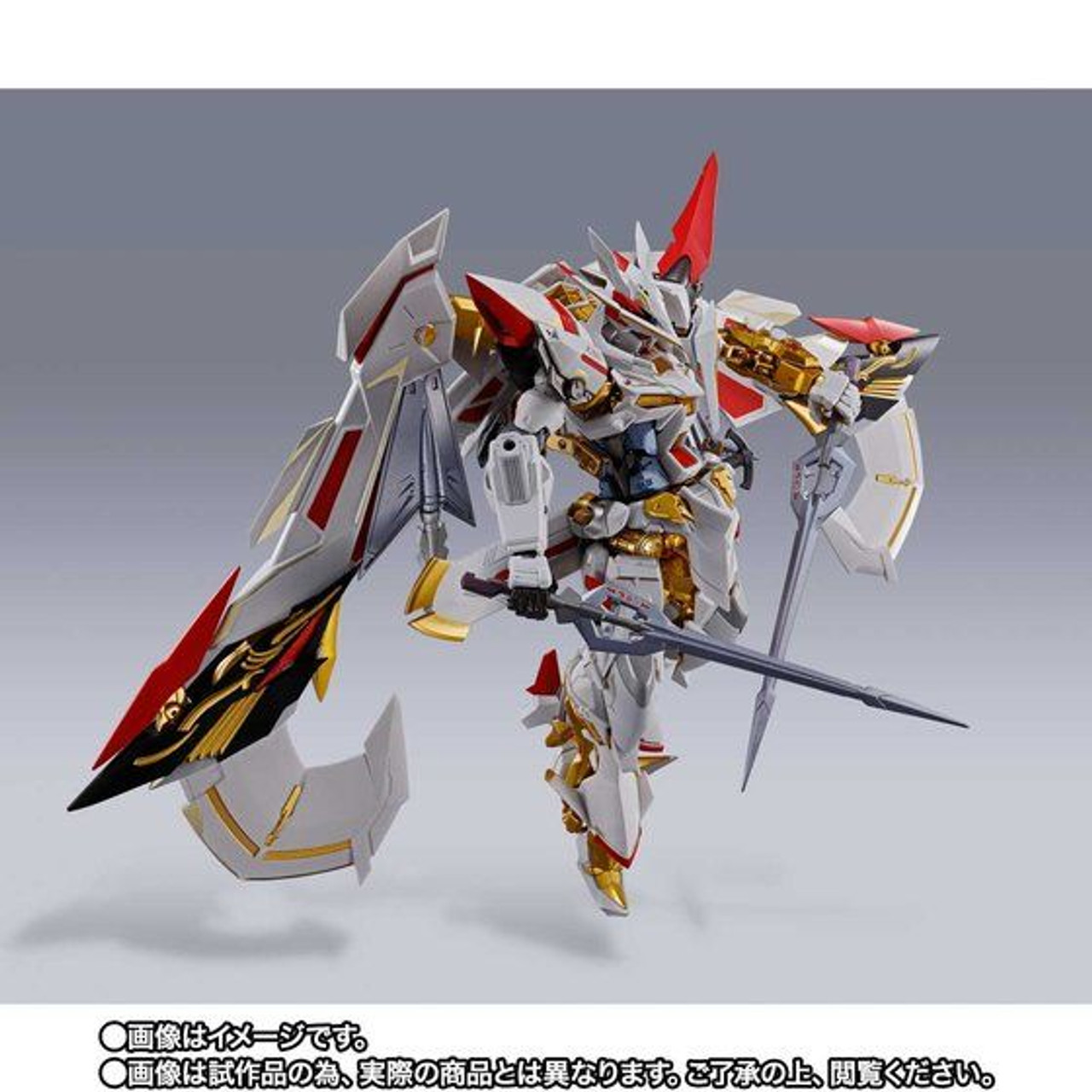 METAL BUILD Gundam Astray Gold Frame Amatsu Hana Version