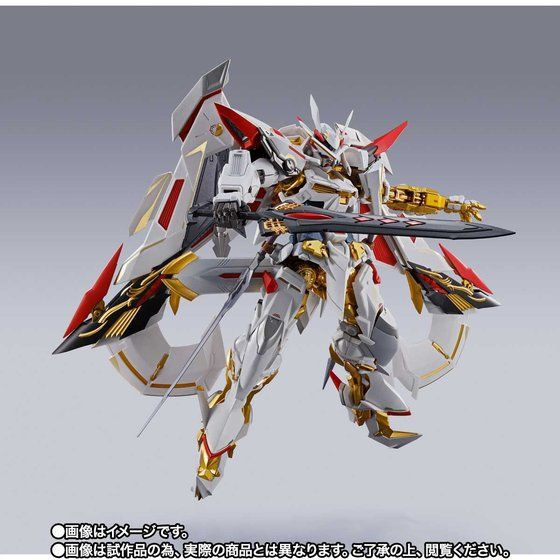 METAL BUILD Gundam Astray Gold Frame Amatsu Hana Version Hana