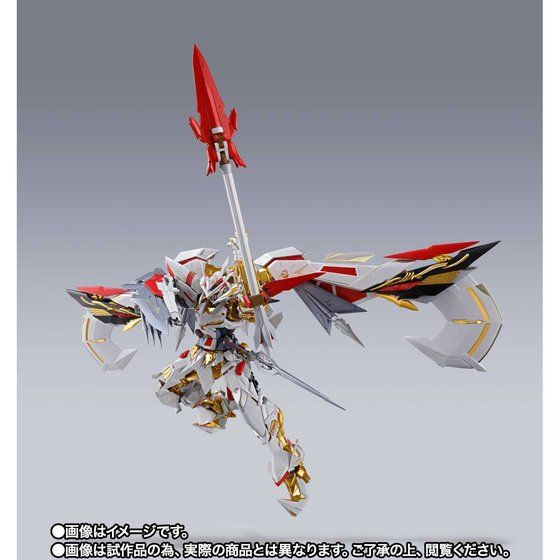 METAL BUILD Gundam Astray Gold Frame Amatsu Hana Version Hana