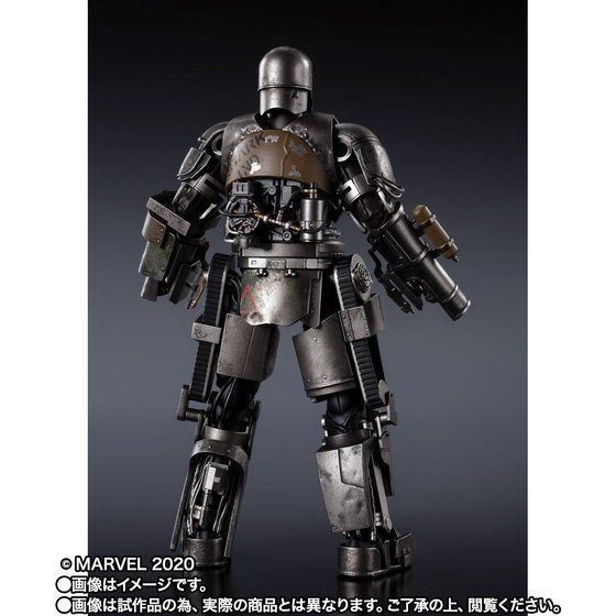 S.H.Figuarts Iron Man Mark 1 -Birth of Iron Man EDITION- (Iron Man