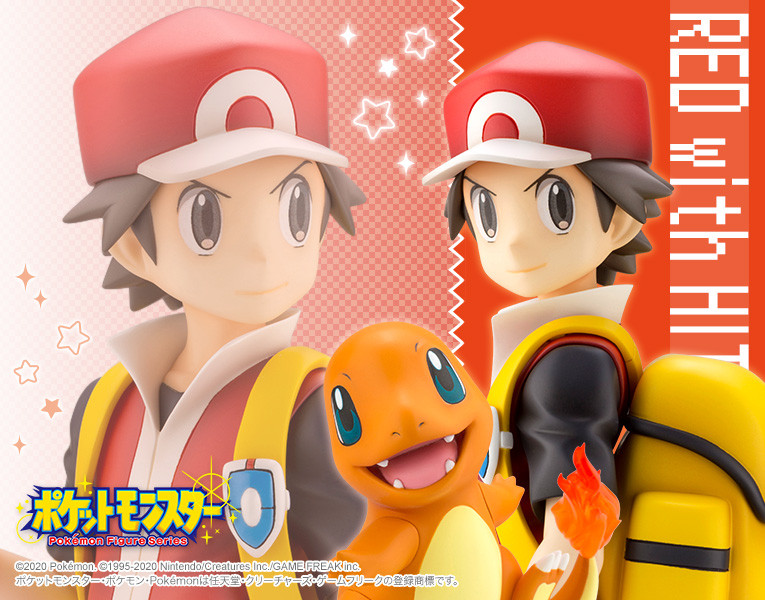ARTFX J Red with Charmander (Pokemon) 1/8 PVC Figure Kurama Toys