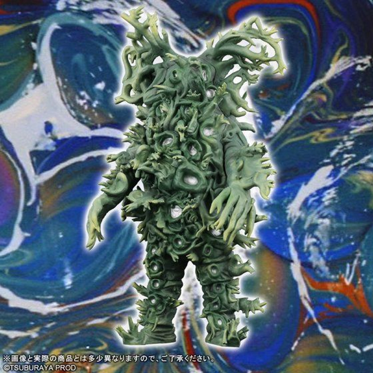 Ultra Large Monster Series 5000 Alien Waiell PVC Figure