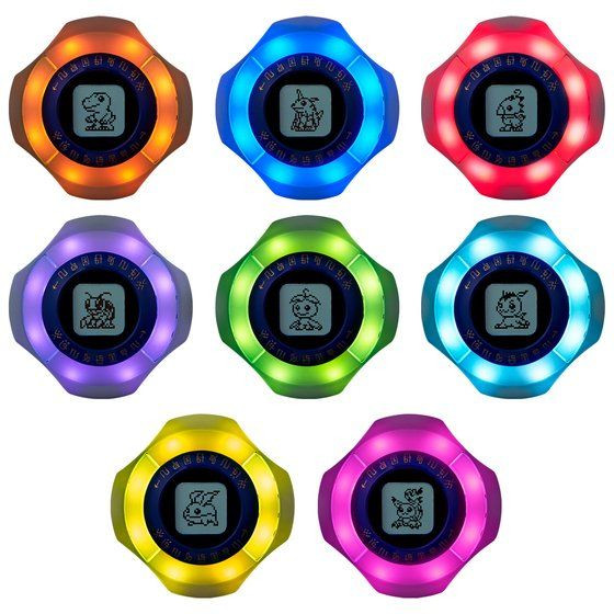 Digimon Adventure: Digivice: - Kurama Toys OnLine Shop