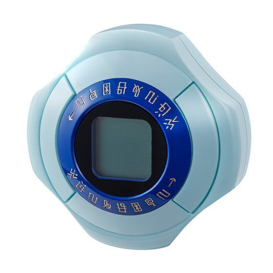 Digimon Adventure: Digivice: - Kurama Toys OnLine Shop