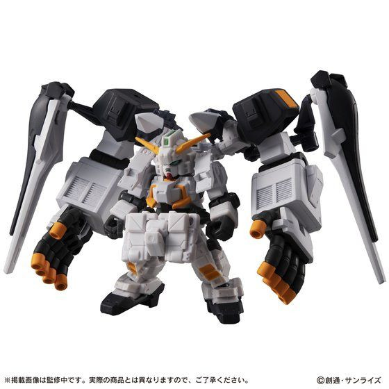 MOBILE SUIT ENSEMBLE EX23 Gigantic ARM Unit - Kurama Toys OnLine Shop