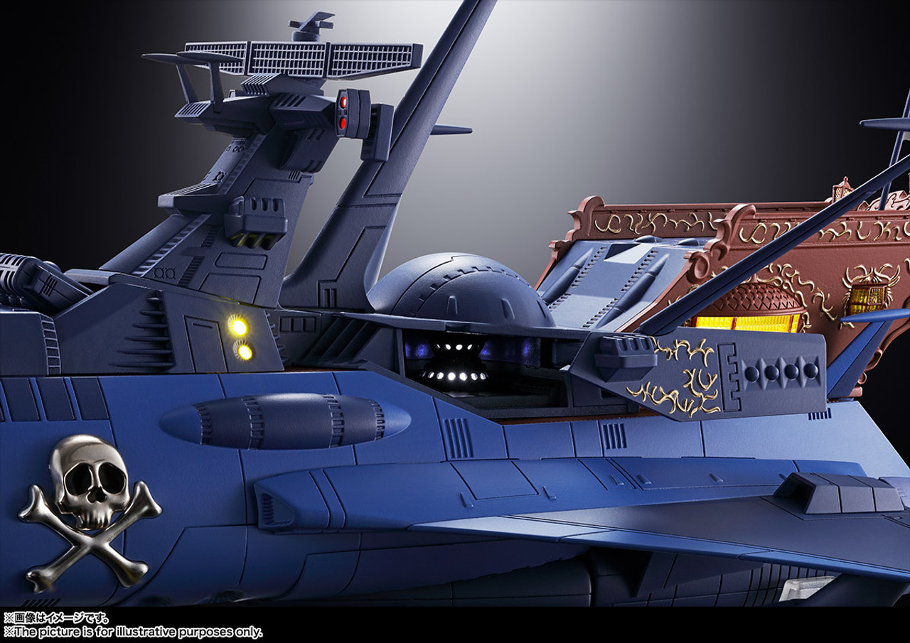 CAPTAIN HERLOCK SPACE PIRATEアルカディア Space Pirate Captain Harlock: The Mystery of the Arcadia