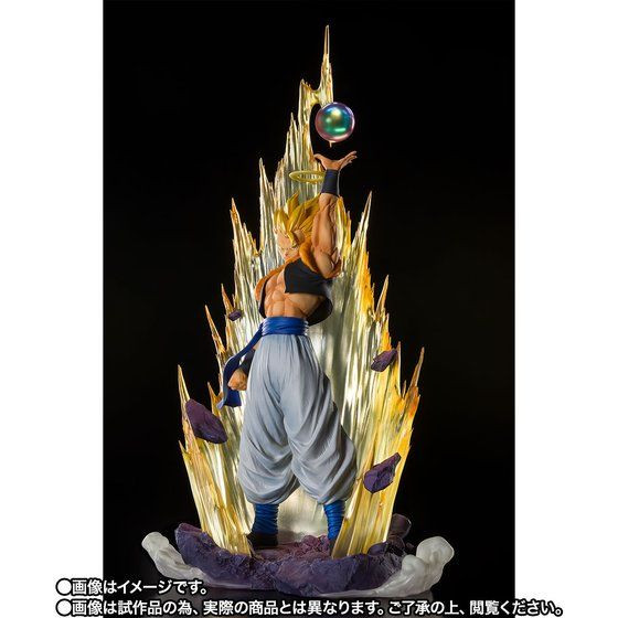Figuarts Zero Super Saiyan Gogeta -Fusion Reborn- (Dragon Ball