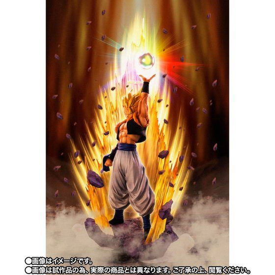 Figuarts Zero Super Saiyan Gogeta -Fusion Reborn- (Dragon Ball