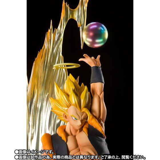 Figuarts Zero Super Saiyan Gogeta -Fusion Reborn- (Dragon Ball