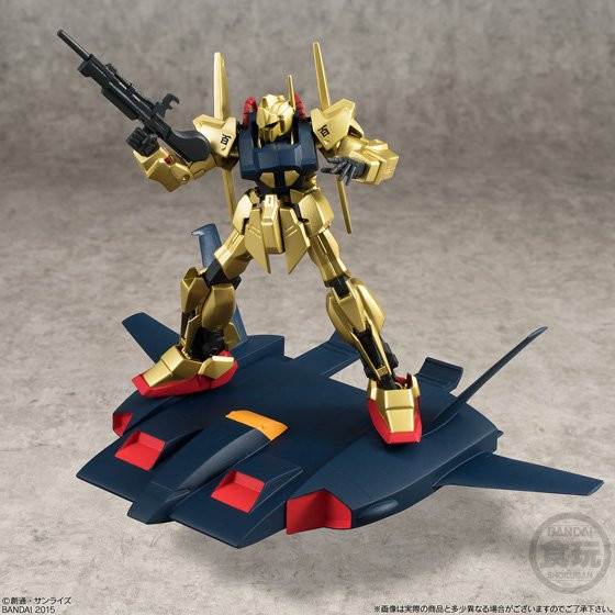 Mobile Suit Gundam ASSAULT KINGDOM EX06 HyakuShiki SET BANDAI Premium