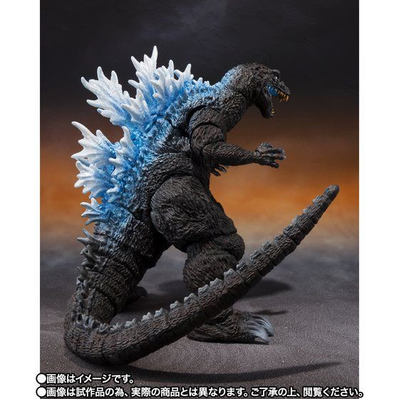 ゴジラ (2001) ヒートレイバージョン S.H.MonsterArts Godzilla (2001) Heat Ray Ver. - Kurama Toys OnLine