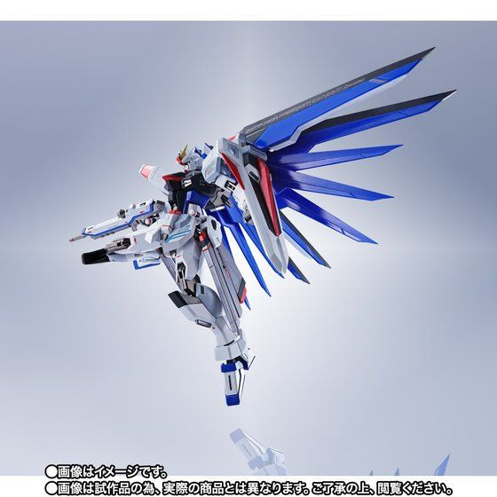 METAL Robot Spirit SIDE MS Freedom Gundam Action Figure - Kurama