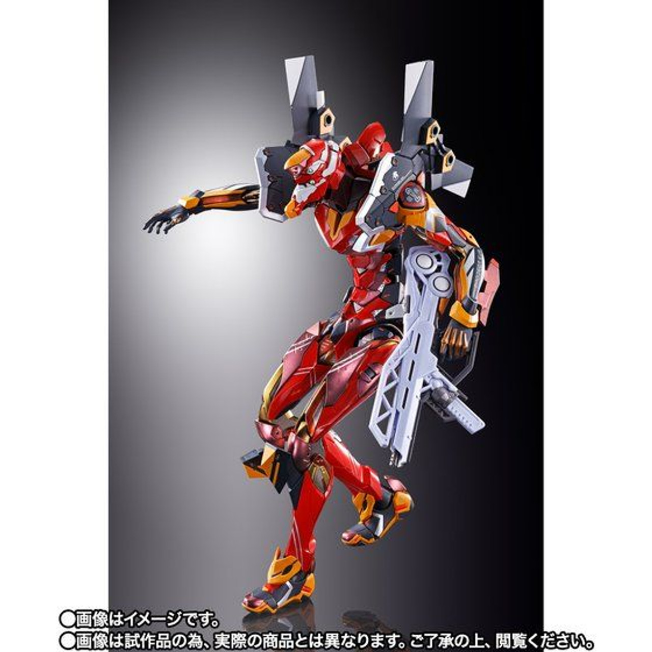 METAL BUILD Evangelion Unit-02 [EVA2020] - Kurama Toys OnLine Shop