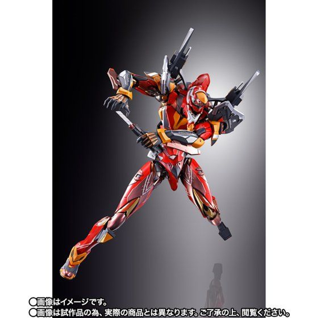 METAL BUILD Evangelion Unit-02 [EVA2020] - Kurama Toys OnLine Shop