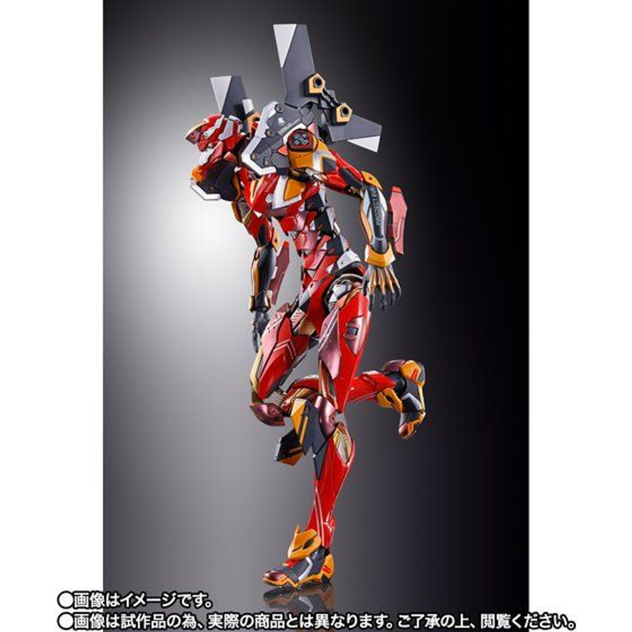 METAL BUILD Evangelion Unit-02 [EVA2020] - Kurama Toys OnLine Shop