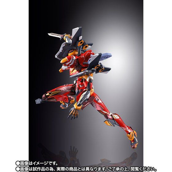 METAL BUILD Evangelion Unit-02 [EVA2020] - Kurama Toys OnLine Shop