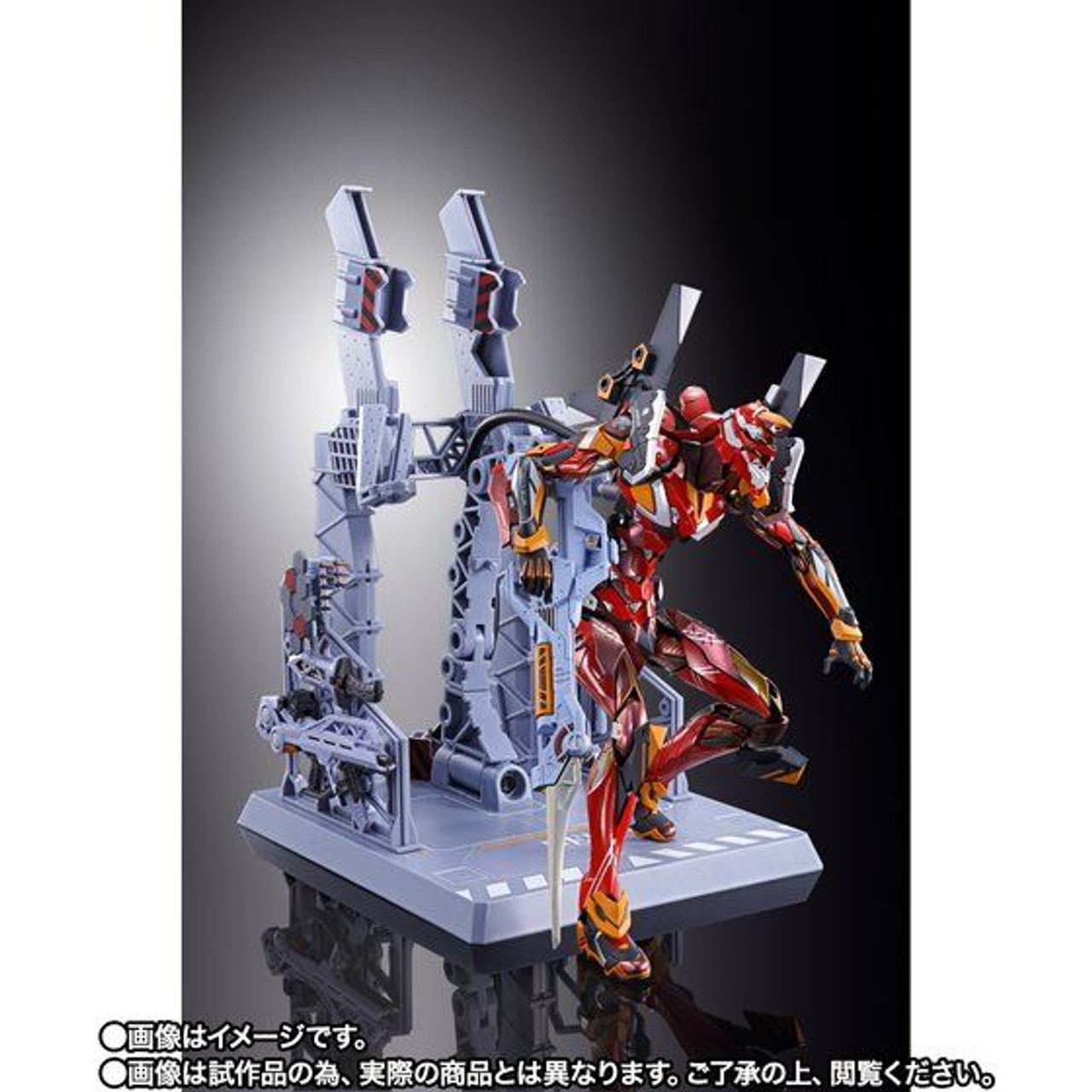 METAL BUILD Evangelion Unit-02 [EVA2020] - Kurama Toys OnLine Shop